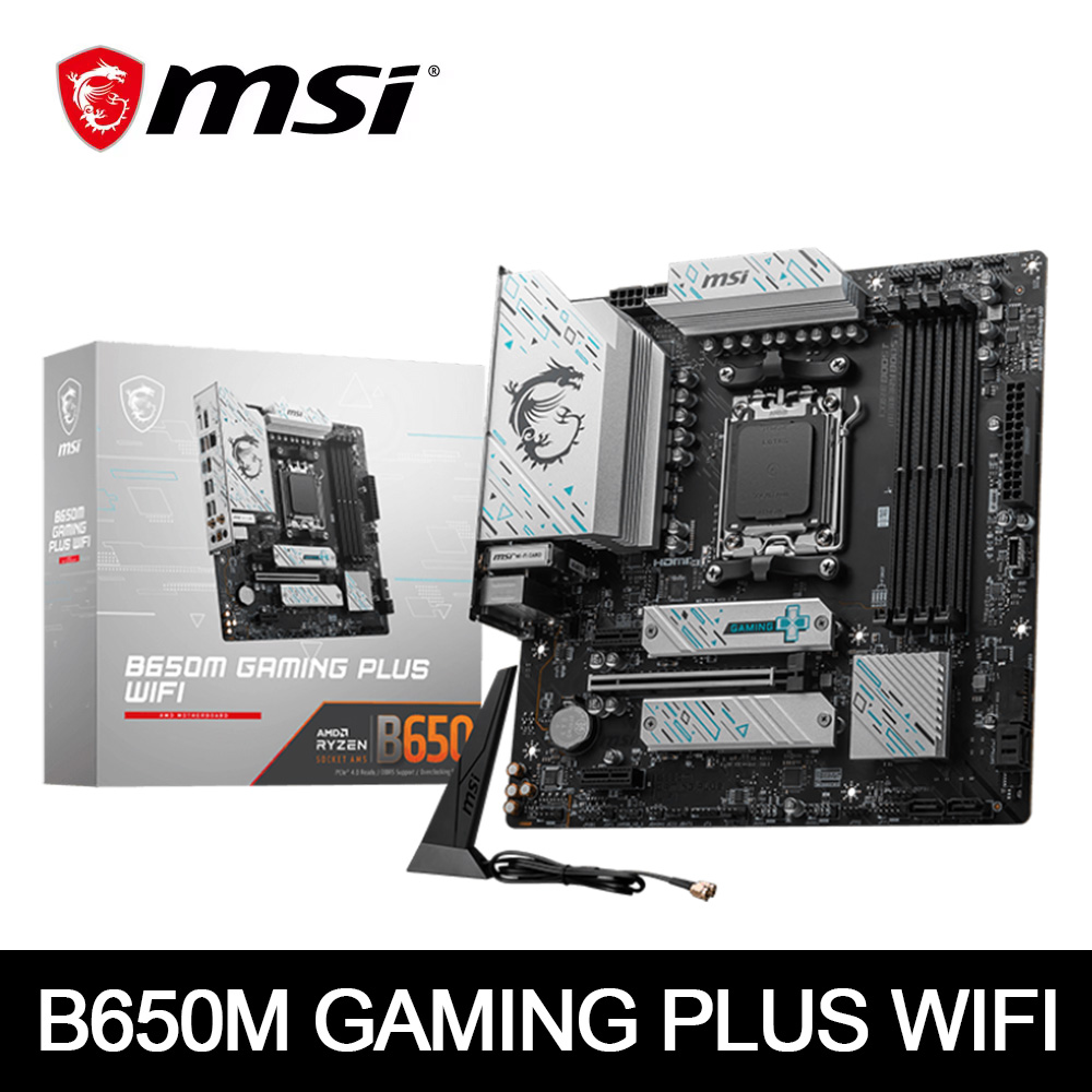 MSI B650M GAMING PLUS WIFI AMD - X870E Atx Motherboard recension och pris